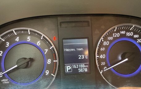 Infiniti QX70, 2014 год, 1 900 000 рублей, 14 фотография