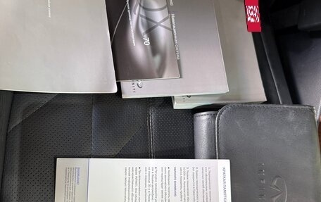 Infiniti QX70, 2014 год, 1 900 000 рублей, 17 фотография