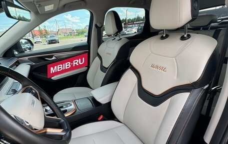 Haval Jolion, 2023 год, 2 130 000 рублей, 9 фотография