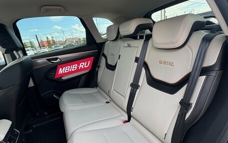 Haval Jolion, 2023 год, 2 130 000 рублей, 10 фотография