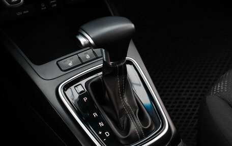 KIA Rio IV, 2020 год, 1 499 000 рублей, 16 фотография