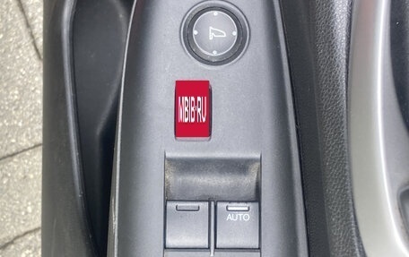 Honda Shuttle II, 2016 год, 1 300 000 рублей, 3 фотография