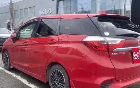 Honda Shuttle II, 2016 год, 1 300 000 рублей, 2 фотография