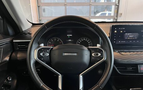 Haval Jolion, 2023 год, 2 139 000 рублей, 10 фотография