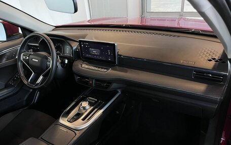 Haval Jolion, 2023 год, 2 139 000 рублей, 12 фотография