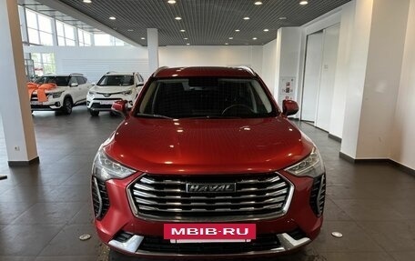 Haval Jolion, 2023 год, 2 139 000 рублей, 8 фотография