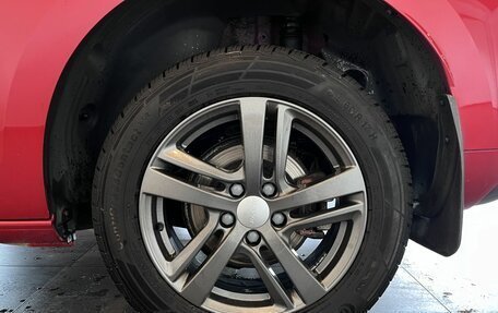 Haval Jolion, 2023 год, 2 139 000 рублей, 20 фотография