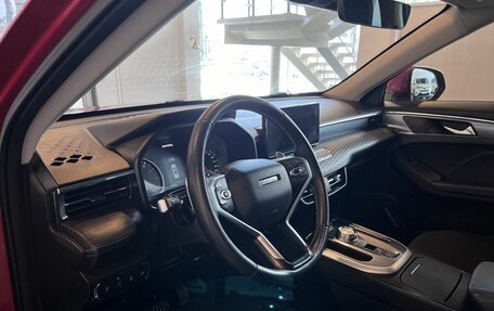 Haval Jolion, 2023 год, 2 139 000 рублей, 23 фотография