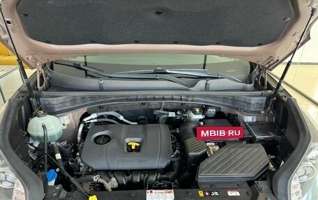 KIA Sportage IV рестайлинг, 2019 год, 2 150 000 рублей, 3 фотография
