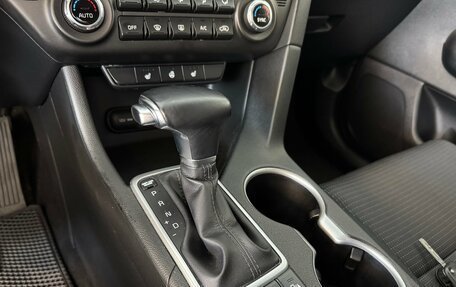 KIA Sportage IV рестайлинг, 2019 год, 2 150 000 рублей, 17 фотография