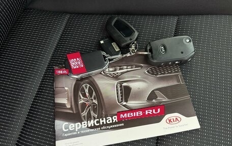 KIA Sportage IV рестайлинг, 2019 год, 2 150 000 рублей, 22 фотография