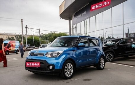 KIA Soul II рестайлинг, 2019 год, 1 630 000 рублей, 2 фотография