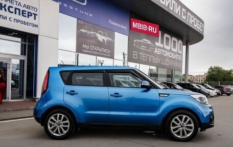 KIA Soul II рестайлинг, 2019 год, 1 630 000 рублей, 6 фотография