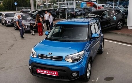 KIA Soul II рестайлинг, 2019 год, 1 630 000 рублей, 3 фотография