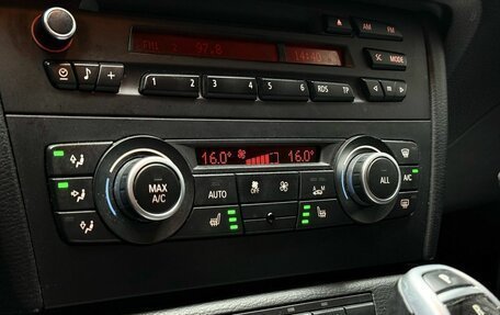 BMW X1, 2012 год, 1 369 000 рублей, 16 фотография