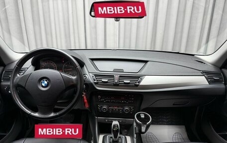 BMW X1, 2012 год, 1 369 000 рублей, 13 фотография