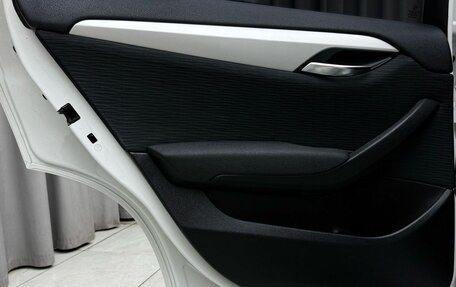 BMW X1, 2012 год, 1 369 000 рублей, 24 фотография