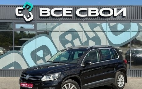 Volkswagen Tiguan I, 2011 год, 1 290 000 рублей, 1 фотография