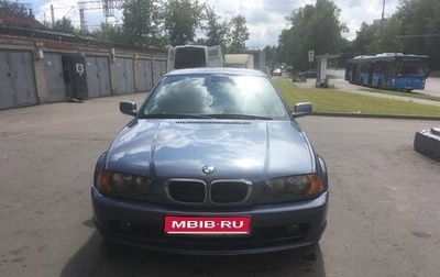 BMW 3 серия, 2002 год, 555 000 рублей, 1 фотография