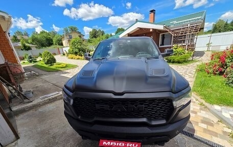 Rambler 1500, 2024 год, 8 500 000 рублей, 1 фотография