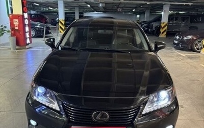 Lexus ES VII, 2014 год, 2 130 000 рублей, 1 фотография
