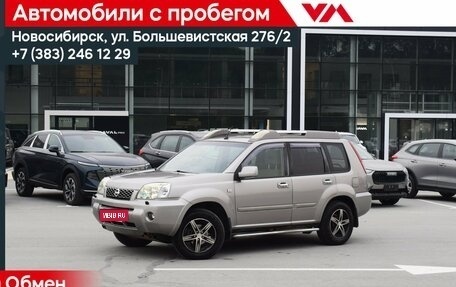Nissan X-Trail, 2006 год, 697 000 рублей, 1 фотография