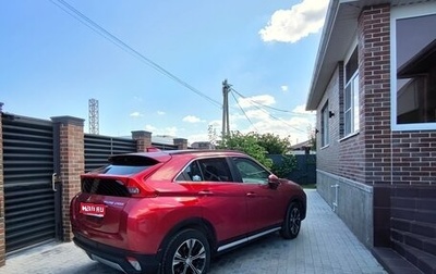 Mitsubishi Eclipse Cross, 2018 год, 1 750 000 рублей, 1 фотография