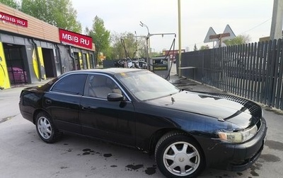Toyota Chaser IV, 1994 год, 290 000 рублей, 1 фотография