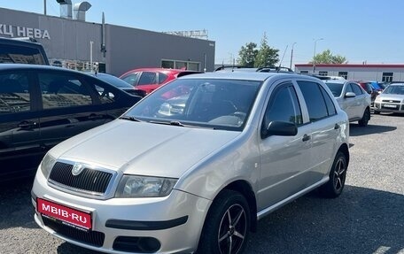 Skoda Fabia I, 2006 год, 279 000 рублей, 1 фотография