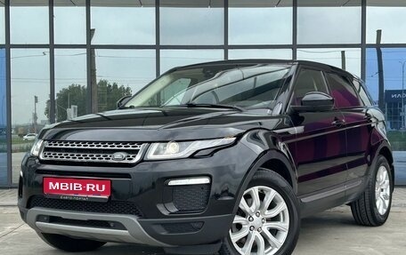 Land Rover Range Rover Evoque I, 2018 год, 2 699 000 рублей, 1 фотография