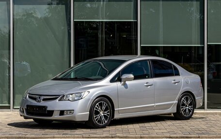 Honda Civic VIII, 2008 год, 695 000 рублей, 1 фотография