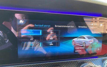Mercedes-Benz CLS AMG, 2020 год, 7 500 000 рублей, 36 фотография