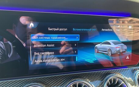 Mercedes-Benz CLS AMG, 2020 год, 7 500 000 рублей, 38 фотография