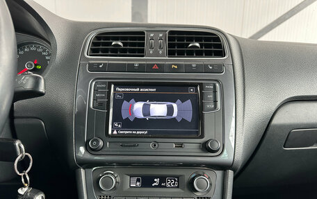 Volkswagen Polo VI (EU Market), 2019 год, 1 470 000 рублей, 15 фотография