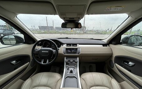 Land Rover Range Rover Evoque I, 2018 год, 2 699 000 рублей, 10 фотография