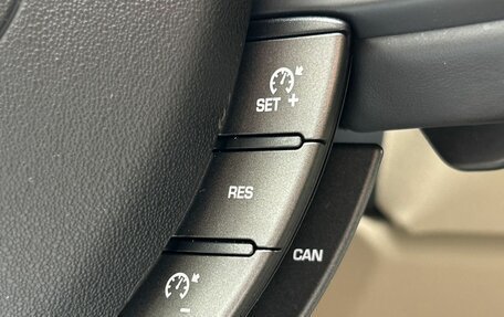 Land Rover Range Rover Evoque I, 2018 год, 2 699 000 рублей, 14 фотография