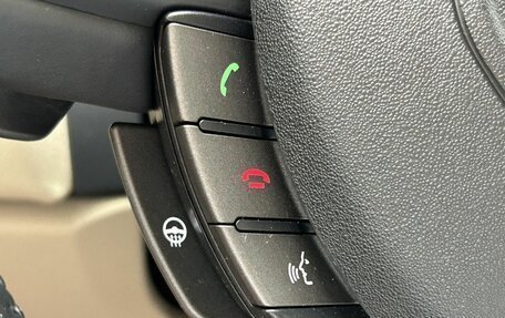 Land Rover Range Rover Evoque I, 2018 год, 2 699 000 рублей, 12 фотография