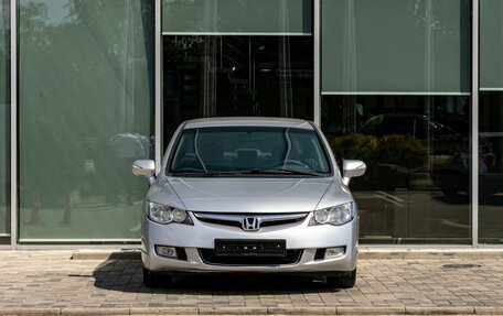 Honda Civic VIII, 2008 год, 695 000 рублей, 2 фотография