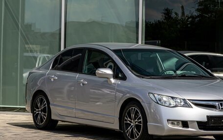 Honda Civic VIII, 2008 год, 695 000 рублей, 7 фотография