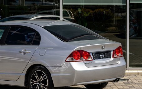 Honda Civic VIII, 2008 год, 695 000 рублей, 10 фотография