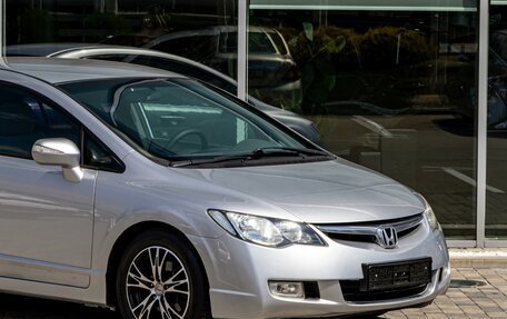 Honda Civic VIII, 2008 год, 695 000 рублей, 8 фотография