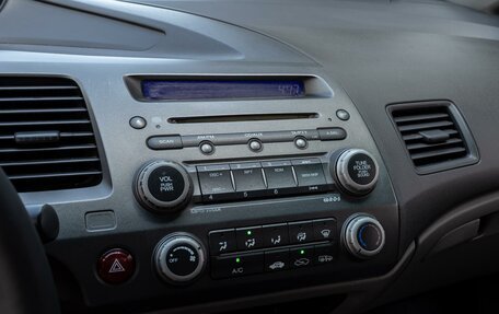 Honda Civic VIII, 2008 год, 695 000 рублей, 15 фотография