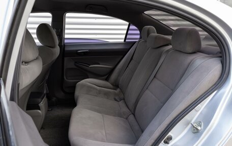 Honda Civic VIII, 2008 год, 695 000 рублей, 17 фотография