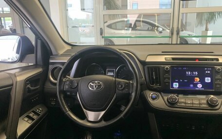 Toyota RAV4, 2017 год, 2 400 000 рублей, 8 фотография