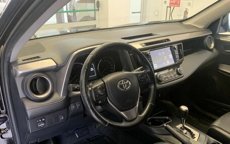 Toyota RAV4, 2017 год, 2 400 000 рублей, 13 фотография