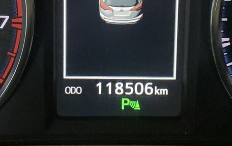 Toyota RAV4, 2017 год, 2 400 000 рублей, 10 фотография