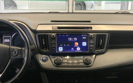 Toyota RAV4, 2017 год, 2 400 000 рублей, 12 фотография