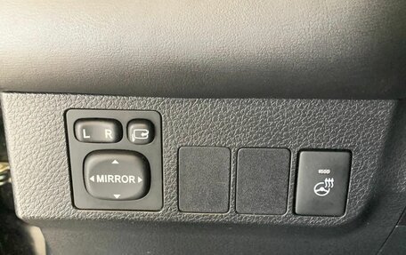 Toyota RAV4, 2017 год, 2 400 000 рублей, 19 фотография