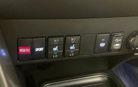 Toyota RAV4, 2017 год, 2 400 000 рублей, 24 фотография