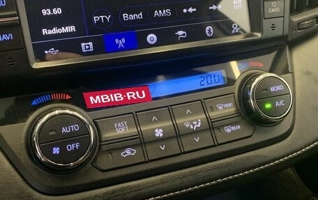 Toyota RAV4, 2017 год, 2 400 000 рублей, 26 фотография